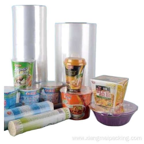 Low Temperature Cross Linked Plastic Roll Film